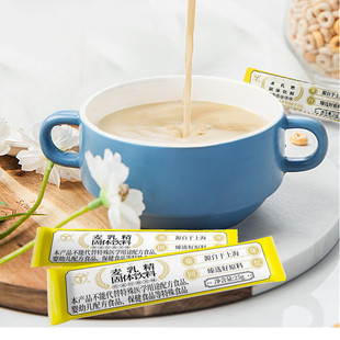 麦乳精上海老味道云间老式经典营养蛋白饮料早餐麦片冲饮品特产