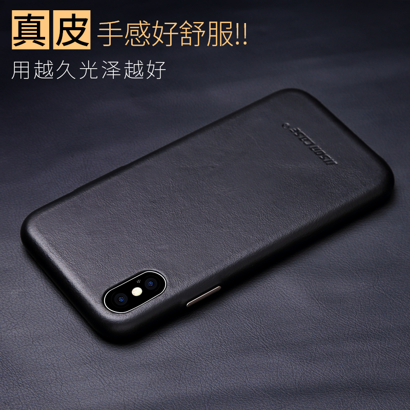 适用于iphonex真皮牛皮手机壳