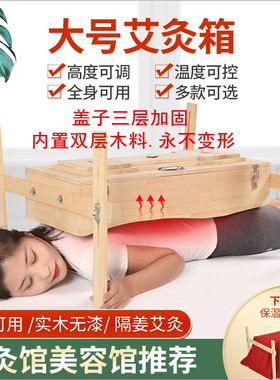 长蛇脊柱后背膀胱经加大火龙灸