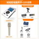 诺音曼 ProFS同款 KMS105 Babyface 网红直播 娃脸声卡RME Neumann