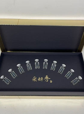 朵妍秀植萃舒养精华油哪里疼抹哪里