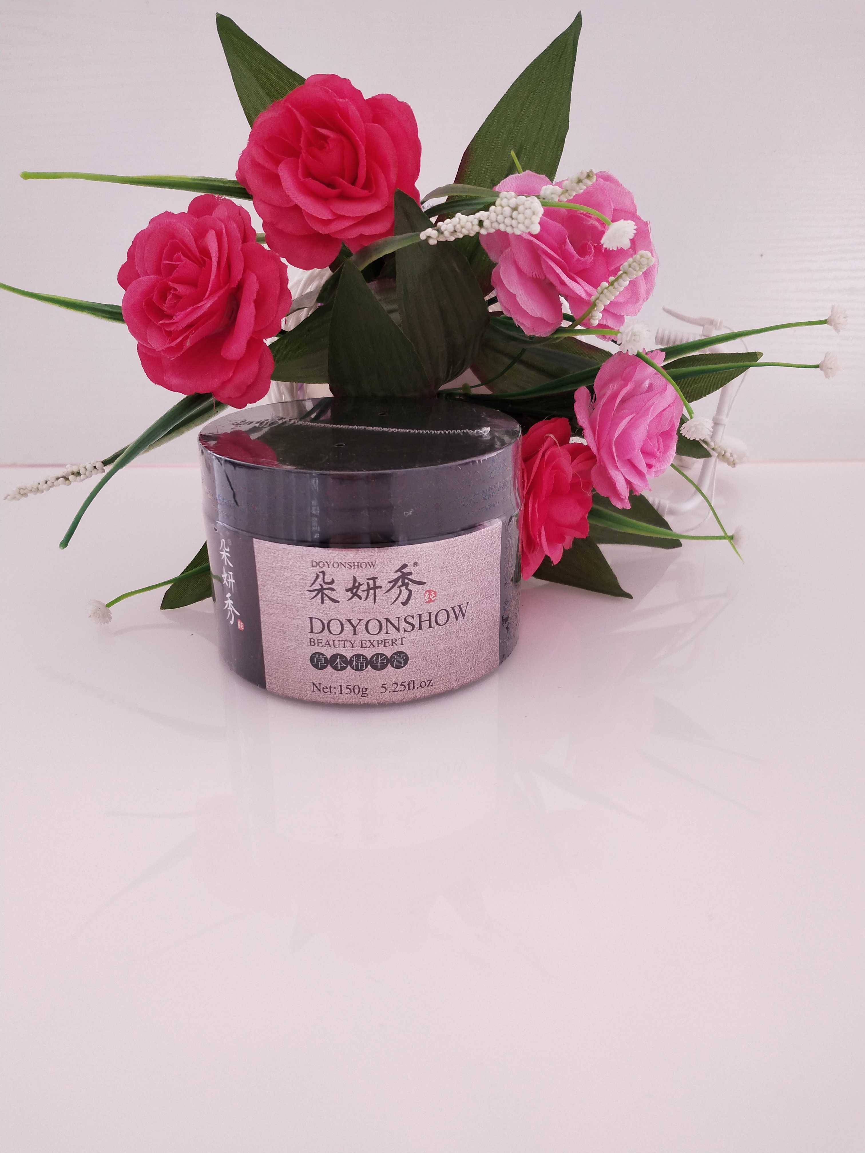 朵妍秀
