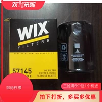 Wix Wix применим к масляному фильтру RAV4 Camryerfef Vitrajini 57145