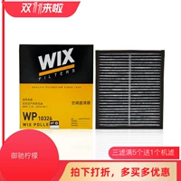 Wix Condiener Filter WP10326 для адаптации к Infiniti G25 G37 Q50L QX56 TOULE QX50 QX70