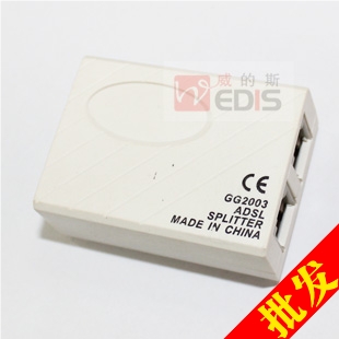 adsl语音分离器电话线一分二分线器防雷电话ds带网络拔网电话配件