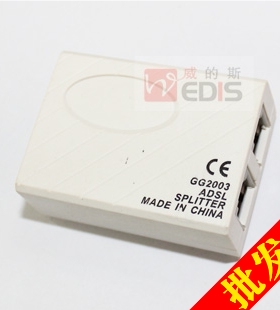adsl语音分离器电话线一分二分线器防雷电话ds带网络拔网电话配件