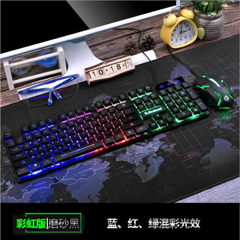 蝰蛇km320发光套装盘键鼠套装网咖网吧lol游戏防水鼠标键盘键鼠无