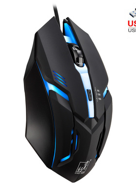 追光豹k2鼠标usb有线光电发光配加重块黑色游戏lol手游鼠标全新线