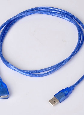 1.5米3米usbusb2.0透明蓝延长线带磁环带屏蔽动蓝色线usb延长线