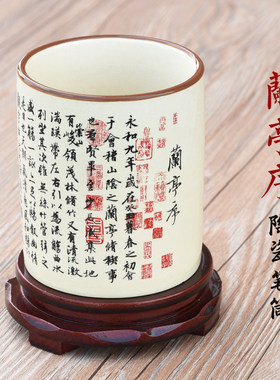 梓墨陶瓷复古风陶瓷笔筒