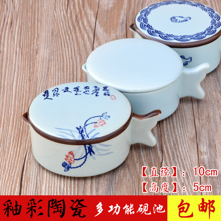 包邮陶瓷原釉荷花小鱼墨碟多功能