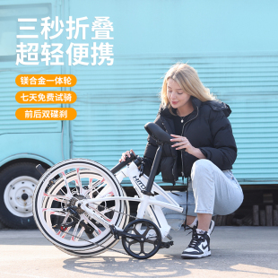德国HITO品牌 20/22寸超轻铝合金折叠自行车碟刹男女便携成人单车