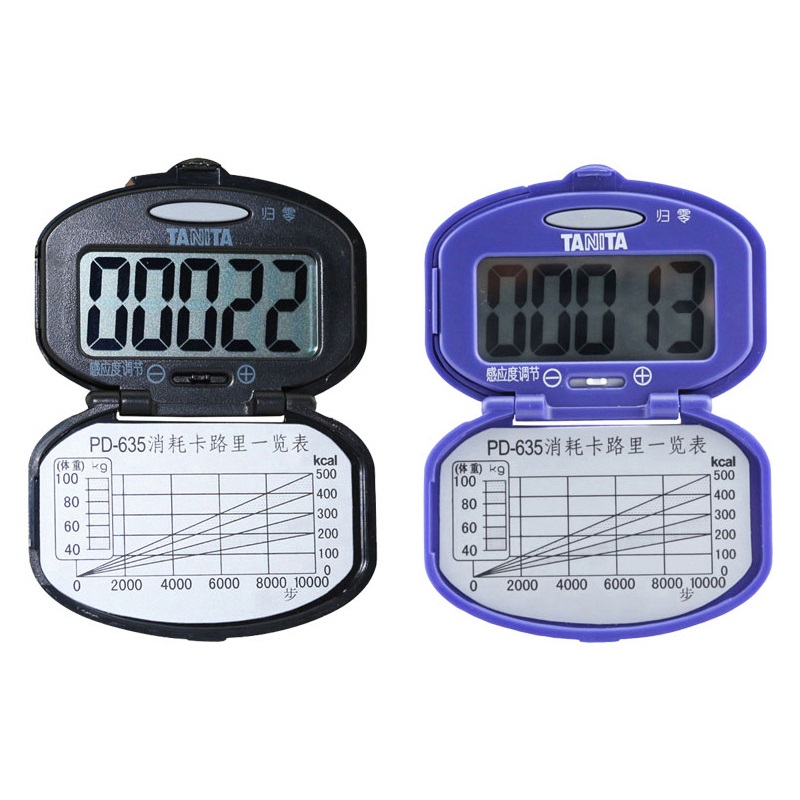 百利达电子计步器大屏幕PD-635
