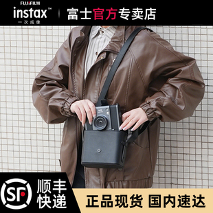 富士instax Evo专用相机包 WIDE