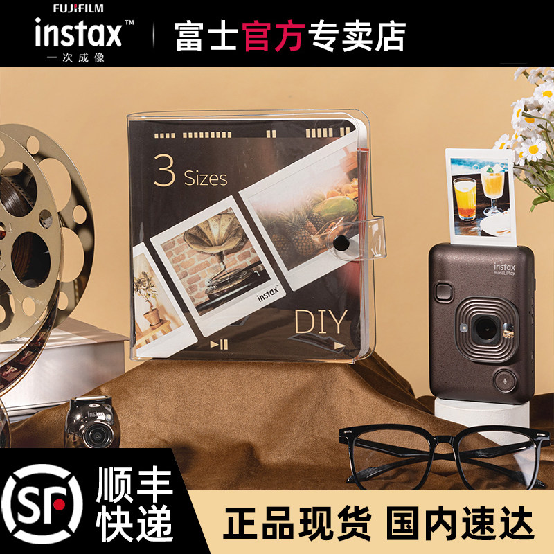 富士一次成像instax DIY相册 影像