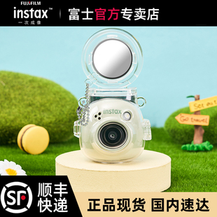 富士instax Pal新品上市拍照精灵 透明保护壳 2025
