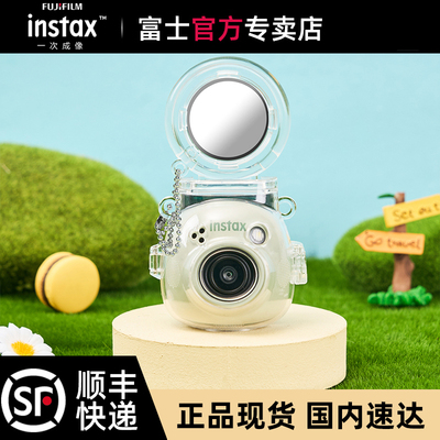 富士instax Pal新品上市拍照精灵 透明保护壳 2025