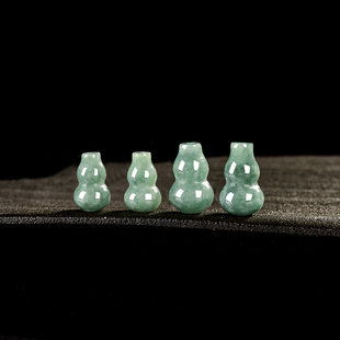天然a货翡翠散珠小葫芦冰种玉珠子单颗串珠diy手工编织材料B065