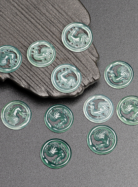 天然A货翡翠蓝水小圆牌生肖鸡冰种玉石散珠手工DIY配件高档B072