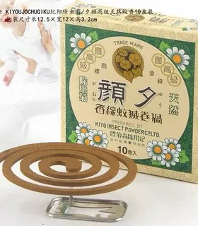 不刺鼻夕颜蚊香盘10片一盒