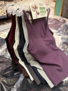 绝绝紫 挂脖鹅蛋领螺纹棉美背背心固定杯显瘦内搭吊带 露思同款