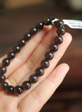 天然和田玉8mm浓烟紫圆珠手串