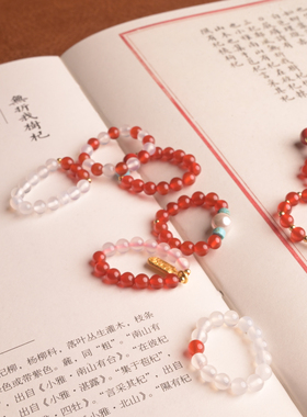 一念·设计「秋白」红白玛瑙设计款新中式国风戒指 货号10693qq