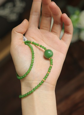 天然和田玉4mm碧玉圆珠多圈 小众显白轻贵感礼物手串 货号15578