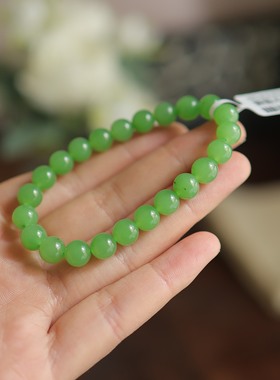 天然和田玉苹果绿8mm圆珠手串