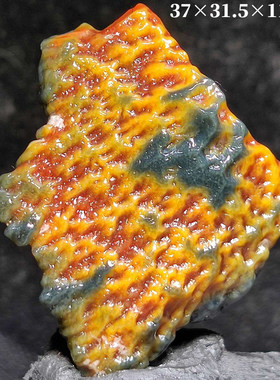 玛瑙原石奇石新疆黑山天然戈壁石