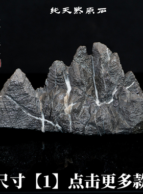 奇石摆件天然原石灵璧石装饰品