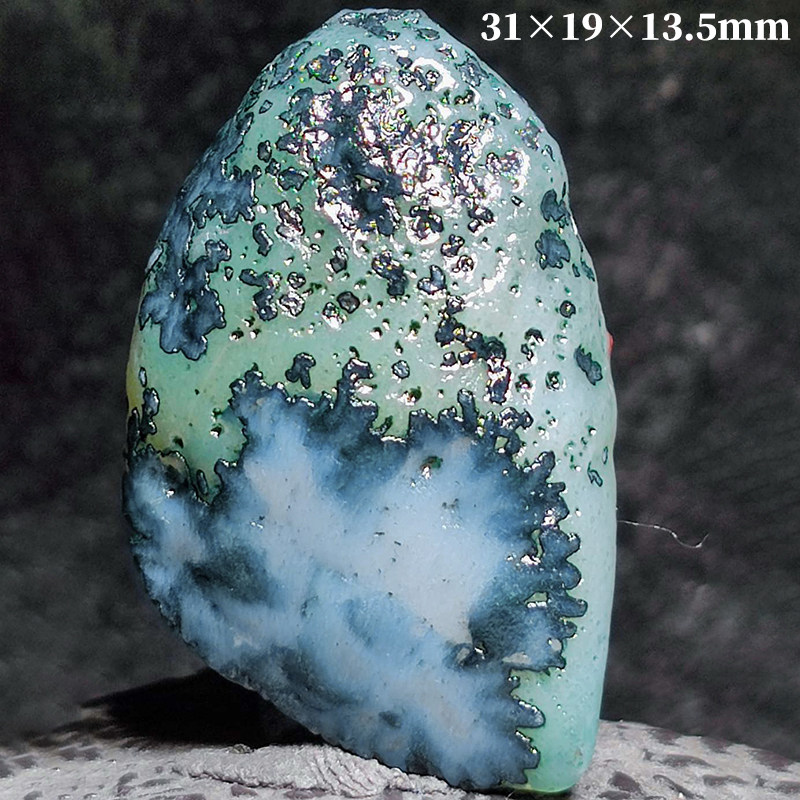 阿拉善 银根草花玛瑙 天然原石 眼睛石 奇石 戈壁 糖心 花眼 吊坠