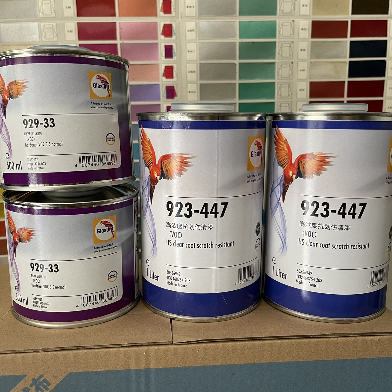 巴斯夫鹦鹉923-447高浓度抗划痕voc汽车清漆汽车漆 固化剂正品