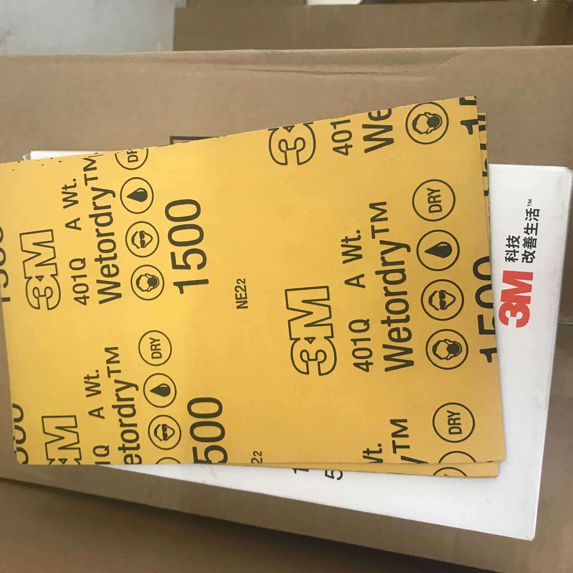 正品3M401Q美容水砂纸2000目1500号精细打磨汽车漆面修补划痕抛光