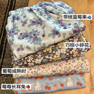 有口袋居家纯棉长裤 宽松舒适睡裤 可外出 新款 梭织全棉2025春夏秋季