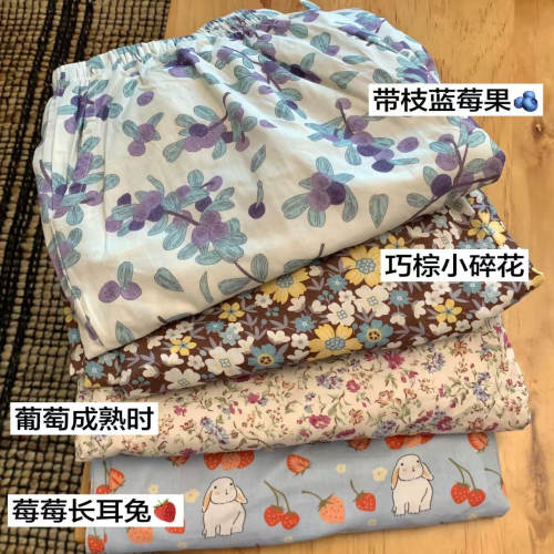 梭织全棉2025春夏秋季新款宽松舒适睡裤有口袋居家纯棉长裤可外出