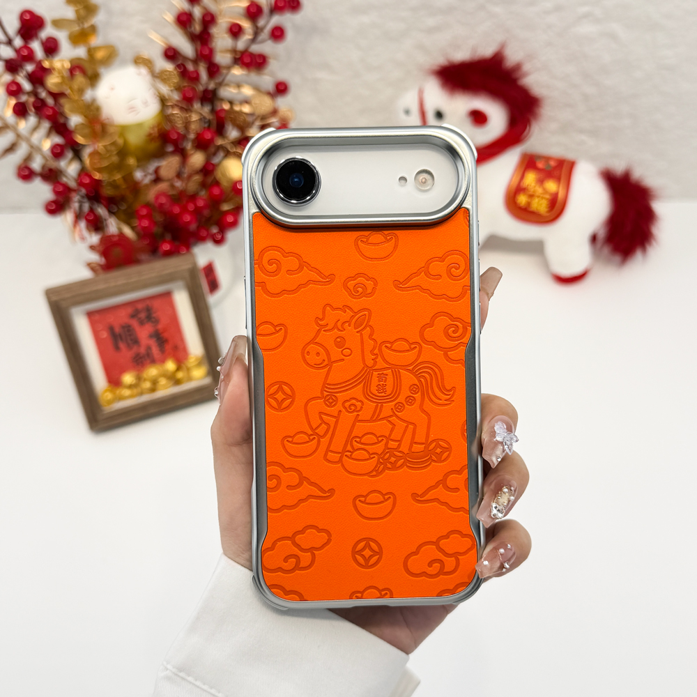 适用/苹果17Air手机壳 刀锋有钱款 柔甲素材+电镀(哑银色)+压花素皮+摄像头大孔设计,3C数码配件,手机保护套/壳,淘宝优惠券,粉丝福利购,淘宝优惠卷