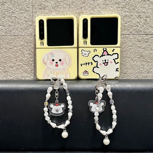 可爱插画发夹狗狗适用华为puraX折叠屏手机壳三星zflip7派对狗狗小米mixflip2