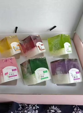 林蝶云南鲜花精油皂伴手礼 香皂手工皂礼盒结婚情人节肥皂