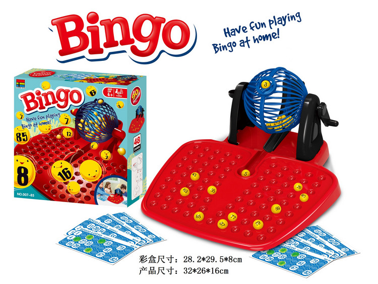 2020概率学bingo宾果摇奖机 桌面亲子互动游戏早教益智塑胶玩具