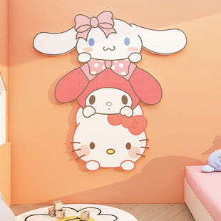 现货速发小公主卧室门上装饰品挂件孩儿童房间布置摆件床头背景墙