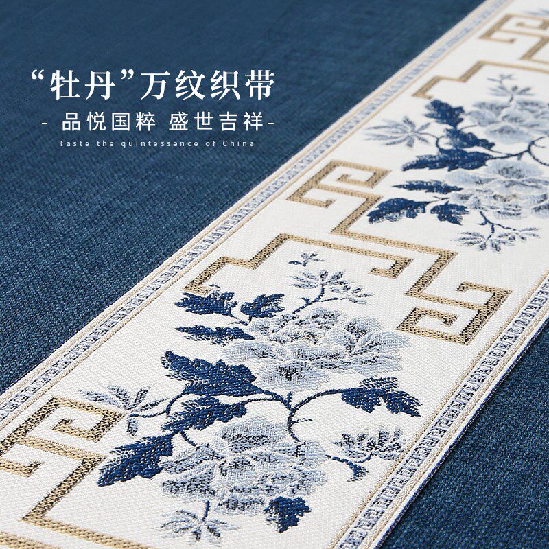 速发中式红木椅子沙发坐垫实木茶椅太师椅圈椅茶桌椅垫餐椅座垫