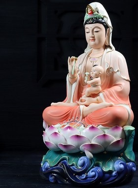 速发陶瓷送子观 坐莲花水浪观世音菩萨家用供奉摆件