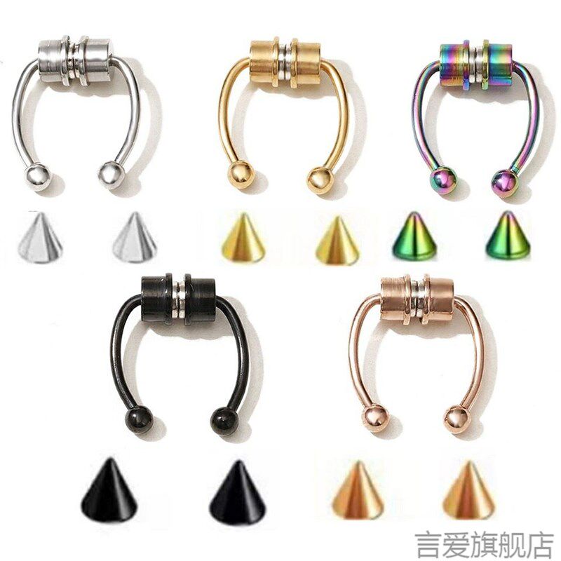 速发鼻钉贴假舌钉磁吸鼻钉无洞钻贴吸铁石工具磁铁假唇钉免打孔辣