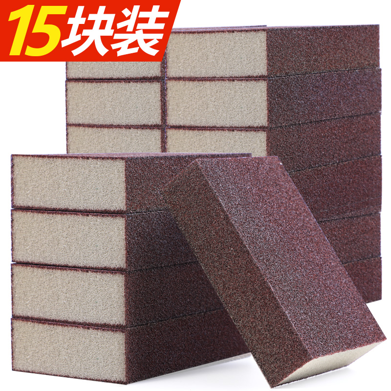 速发底刚砂海绵擦擦刷锅神器清洁去污除金锈海绵擦锅铁魔力擦