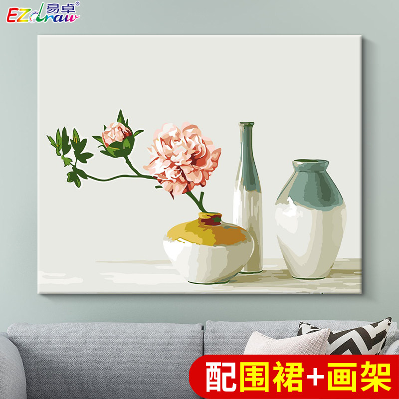 速发高并蒂花开】数字油画【级感涂装填色花卉心理减压画画画饰画