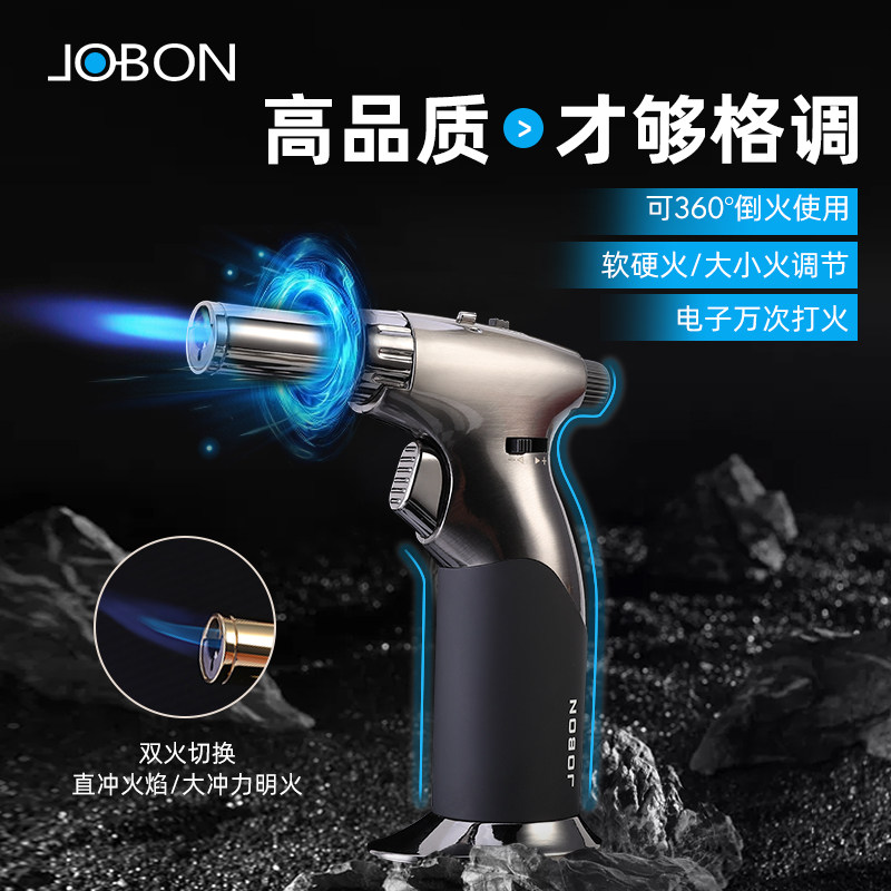 速发防风个点温大焊枪充气喷枪户外烧烤便携式直冲火性器