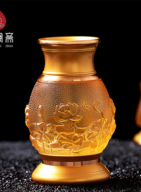 速发骏澜件琉璃浮雕莲花供佛花瓶插家供瓶花居供奉摆斋佛具用品