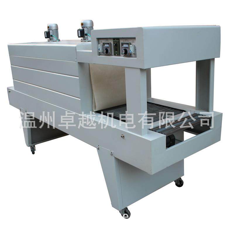 现货速发E-455恒温E膜热收缩炉烘乾机 纸箱E膜封口机 E膜收缩,橡塑材料及制品,硅胶颗粒,淘宝优惠券,粉丝福利购,淘宝优惠卷