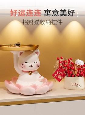 现货速发入户玄关摆件进门放的收纳门口装饰新房置物架鞋柜礼物招